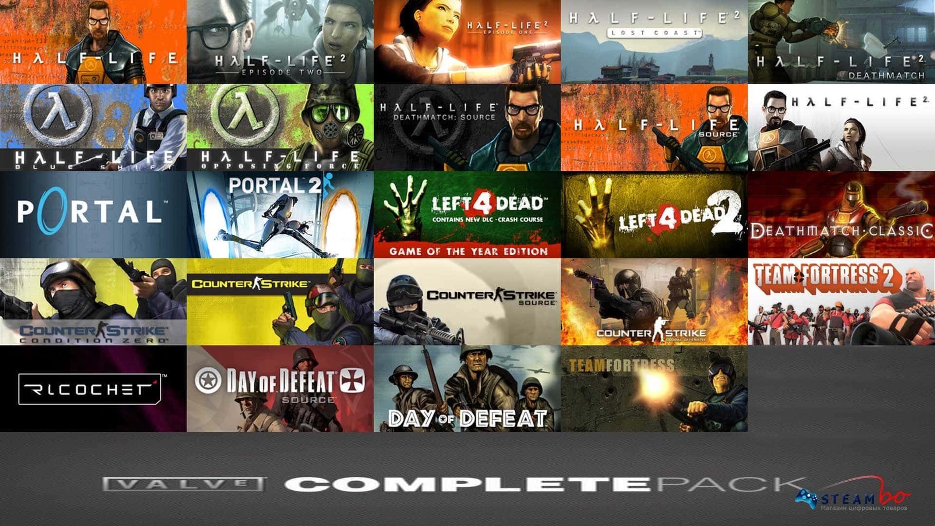 valve complete pack valve complete pack