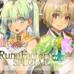 Купить Rune Factory 4 Special ключ Steam ключ — обложка игры