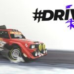 Купить #DRIVE Rally ключ Steam ключ — обложка игры