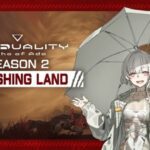 Купить SYNDUALITY Echo of Ada ключ Steam ключ — обложка игры